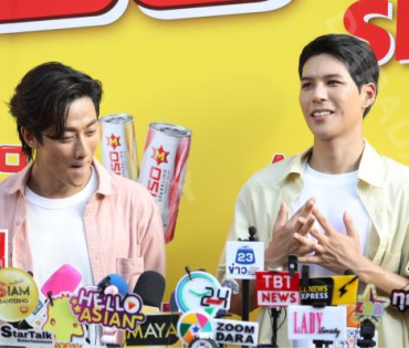 งานแถลงข่าวเปิดตัวพรีเซ็นเตอร์ เครื่องดื่มผสมคาเฟอีนอัดก๊าซ  "มิโซซ่า" พร้อมสัมภาษณ์ คัลเลนและพี่จอง