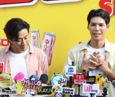 งานแถลงข่าวเปิดตัวพรีเซ็นเตอร์ เครื่องดื่มผสมคาเฟอีนอัดก๊าซ  "มิโซซ่า" พร้อมสัมภาษณ์ คัลเลนและพี่จอง