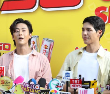 งานแถลงข่าวเปิดตัวพรีเซ็นเตอร์ เครื่องดื่มผสมคาเฟอีนอัดก๊าซ  "มิโซซ่า" พร้อมสัมภาษณ์ คัลเลนและพี่จอง