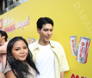 งานแถลงข่าวเปิดตัวพรีเซ็นเตอร์ เครื่องดื่มผสมคาเฟอีนอัดก๊าซ  "มิโซซ่า" พร้อมสัมภาษณ์ คัลเลนและพี่จอง