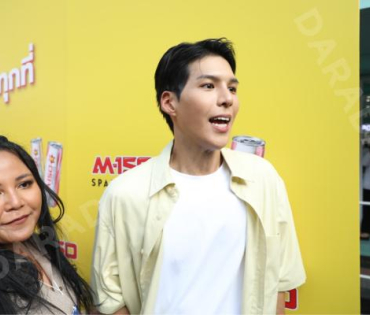 งานแถลงข่าวเปิดตัวพรีเซ็นเตอร์ เครื่องดื่มผสมคาเฟอีนอัดก๊าซ  "มิโซซ่า" พร้อมสัมภาษณ์ คัลเลนและพี่จอง