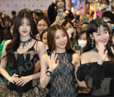 ภาพบรรยากาศงาน NINEENTERTAIN AWARDS 2024