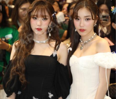 ภาพบรรยากาศงาน NINEENTERTAIN AWARDS 2024