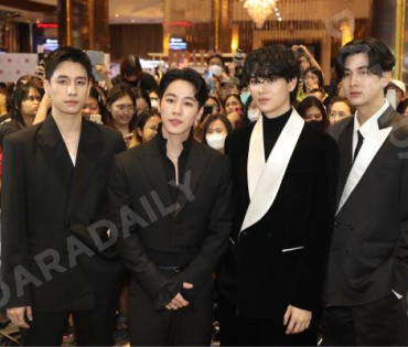 ภาพบรรยากาศงาน NINEENTERTAIN AWARDS 2024