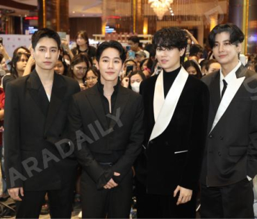 ภาพบรรยากาศงาน NINEENTERTAIN AWARDS 2024