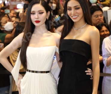 ภาพบรรยากาศงาน NINEENTERTAIN AWARDS 2024