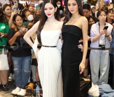 ภาพบรรยากาศงาน NINEENTERTAIN AWARDS 2024