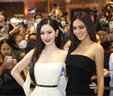 ภาพบรรยากาศงาน NINEENTERTAIN AWARDS 2024