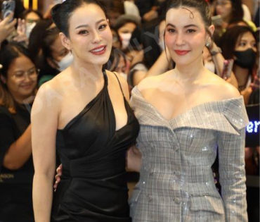 ภาพบรรยากาศงาน NINEENTERTAIN AWARDS 2024
