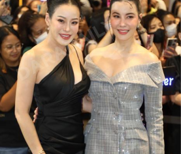 ภาพบรรยากาศงาน NINEENTERTAIN AWARDS 2024