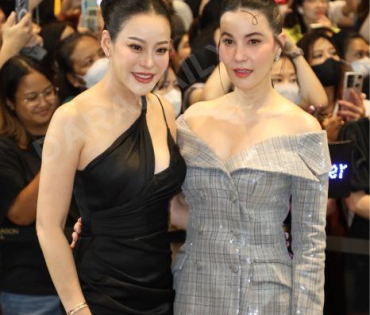 ภาพบรรยากาศงาน NINEENTERTAIN AWARDS 2024
