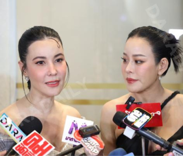 ภาพบรรยากาศงาน NINEENTERTAIN AWARDS 2024