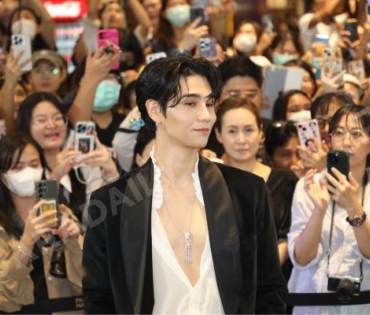 ภาพบรรยากาศงาน NINEENTERTAIN AWARDS 2024