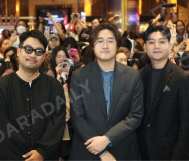 ภาพบรรยากาศงาน NINEENTERTAIN AWARDS 2024