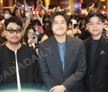ภาพบรรยากาศงาน NINEENTERTAIN AWARDS 2024