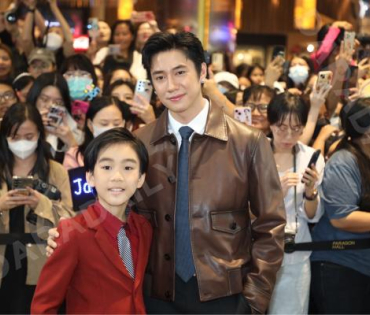 ภาพบรรยากาศงาน NINEENTERTAIN AWARDS 2024