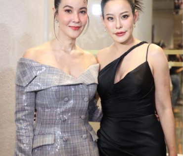 ภาพบรรยากาศงาน NINEENTERTAIN AWARDS 2024