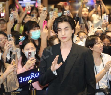 ภาพบรรยากาศงาน NINEENTERTAIN AWARDS 2024