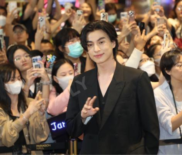 ภาพบรรยากาศงาน NINEENTERTAIN AWARDS 2024