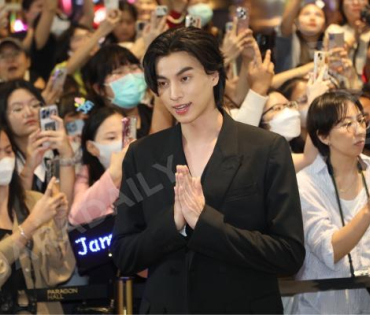 ภาพบรรยากาศงาน NINEENTERTAIN AWARDS 2024