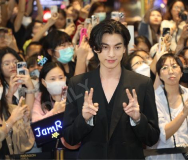 ภาพบรรยากาศงาน NINEENTERTAIN AWARDS 2024