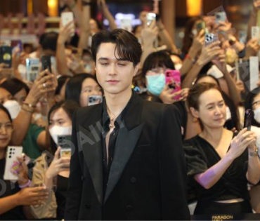 ภาพบรรยากาศงาน NINEENTERTAIN AWARDS 2024