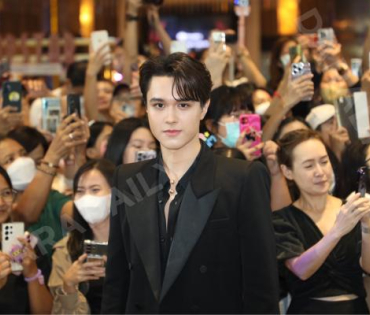 ภาพบรรยากาศงาน NINEENTERTAIN AWARDS 2024