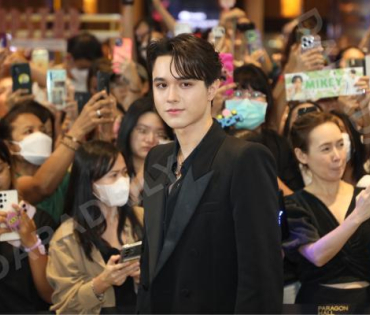 ภาพบรรยากาศงาน NINEENTERTAIN AWARDS 2024