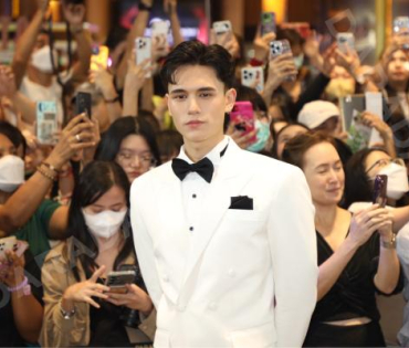 ภาพบรรยากาศงาน NINEENTERTAIN AWARDS 2024