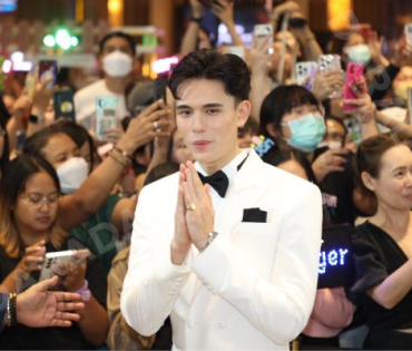 ภาพบรรยากาศงาน NINEENTERTAIN AWARDS 2024