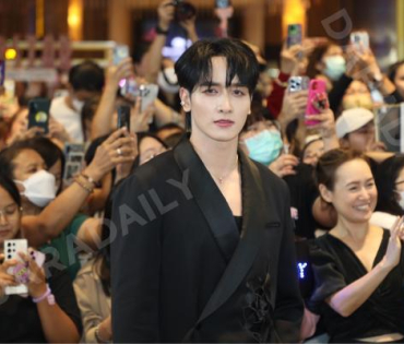 ภาพบรรยากาศงาน NINEENTERTAIN AWARDS 2024