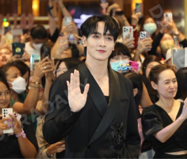 ภาพบรรยากาศงาน NINEENTERTAIN AWARDS 2024