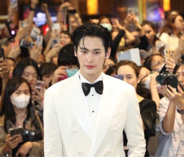 ภาพบรรยากาศงาน NINEENTERTAIN AWARDS 2024