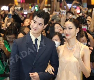 ภาพบรรยากาศงาน NINEENTERTAIN AWARDS 2024
