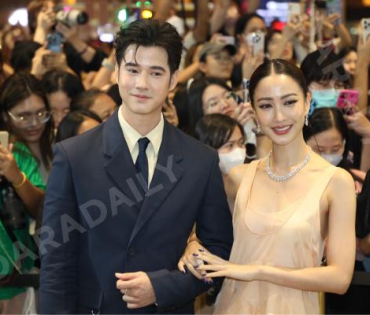 ภาพบรรยากาศงาน NINEENTERTAIN AWARDS 2024