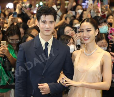 ภาพบรรยากาศงาน NINEENTERTAIN AWARDS 2024