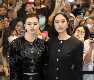 ภาพบรรยากาศงาน NINEENTERTAIN AWARDS 2024