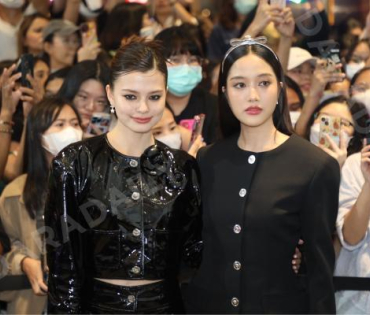 ภาพบรรยากาศงาน NINEENTERTAIN AWARDS 2024