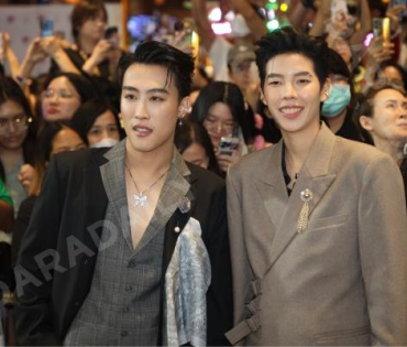 ภาพบรรยากาศงาน NINEENTERTAIN AWARDS 2024