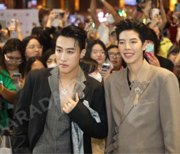 ภาพบรรยากาศงาน NINEENTERTAIN AWARDS 2024