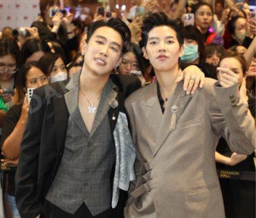 ภาพบรรยากาศงาน NINEENTERTAIN AWARDS 2024