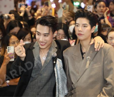 ภาพบรรยากาศงาน NINEENTERTAIN AWARDS 2024
