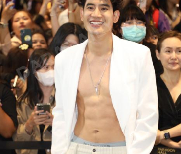 ภาพบรรยากาศงาน NINEENTERTAIN AWARDS 2024