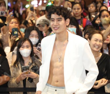 ภาพบรรยากาศงาน NINEENTERTAIN AWARDS 2024