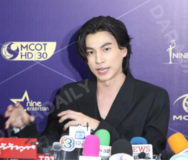 ภาพบรรยากาศงาน NINEENTERTAIN AWARDS 2024