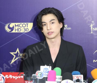 ภาพบรรยากาศงาน NINEENTERTAIN AWARDS 2024