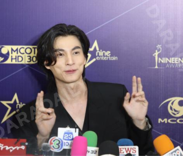 ภาพบรรยากาศงาน NINEENTERTAIN AWARDS 2024