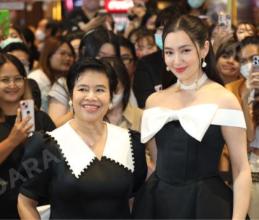 ภาพบรรยากาศงาน NINEENTERTAIN AWARDS 2024