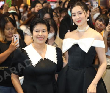 ภาพบรรยากาศงาน NINEENTERTAIN AWARDS 2024