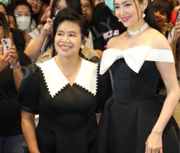 ภาพบรรยากาศงาน NINEENTERTAIN AWARDS 2024